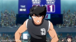 انیمه کاپیتان سوباسا 2018 قسمت 24 - زبان فارسی